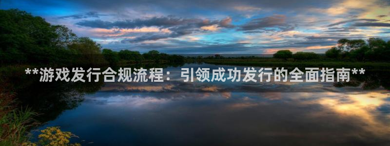 新城平台官网注册入口