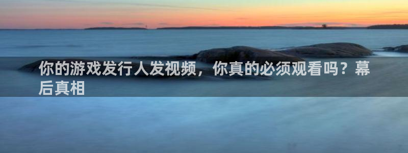新城平台登录入口官网下载