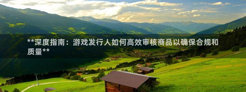 新城平台登录密码忘了怎么改