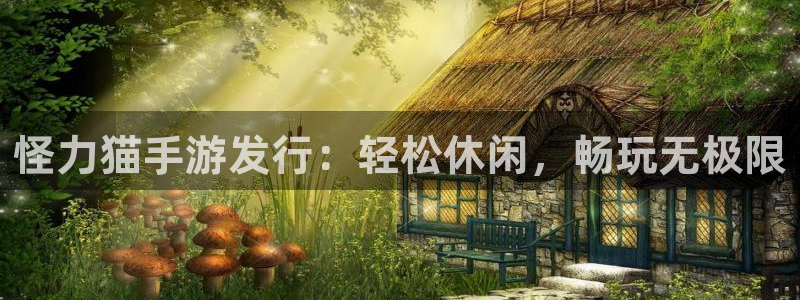新城平台平台最新活动
