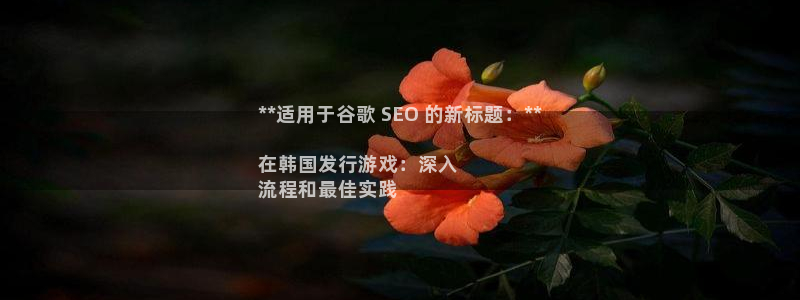 新城平台登录入口