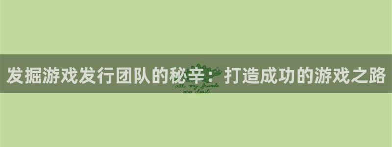 新城平台登陆