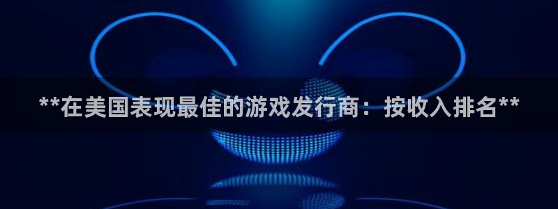 新城平台线路登录不上去怎么回事