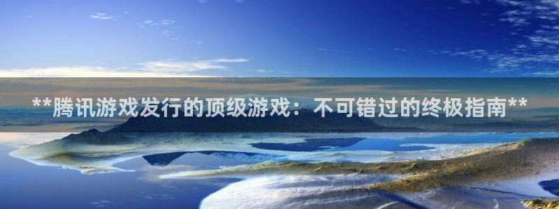 新城平台登录入口官网网址是什么