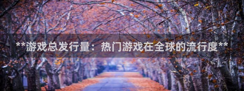 新城平台官网