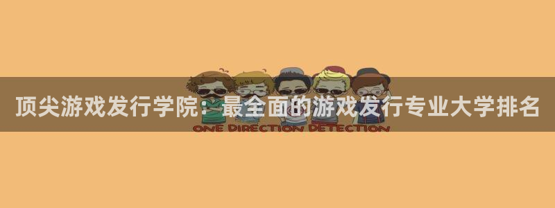 新城平台代理注册条件