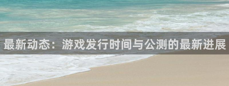新城平台登录密码忘了怎么改