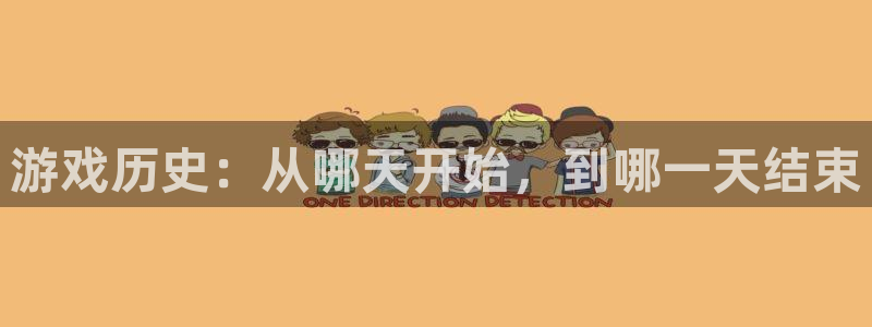 新城平台网址