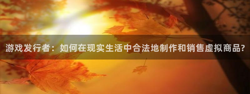 新城平台游戏