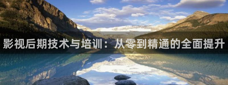 晴天影视网