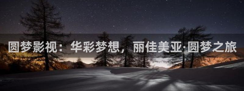 晴天影视app下载