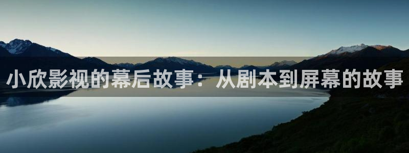 晴天影视高清