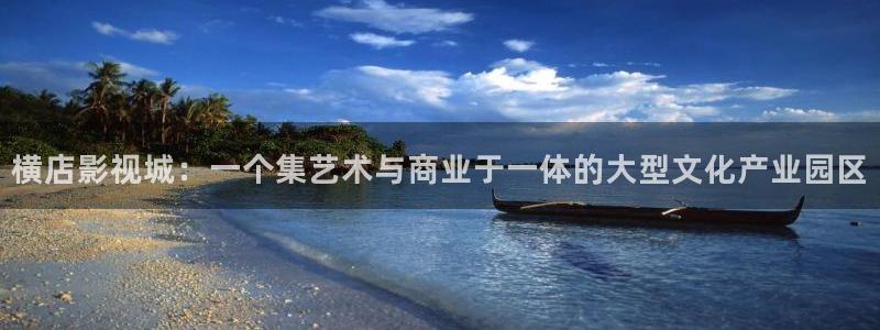 晴天影视官网
