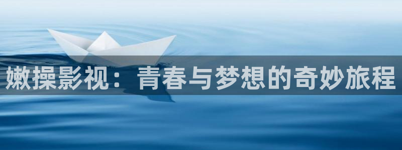 晴天影视下载正版免费观看电视剧