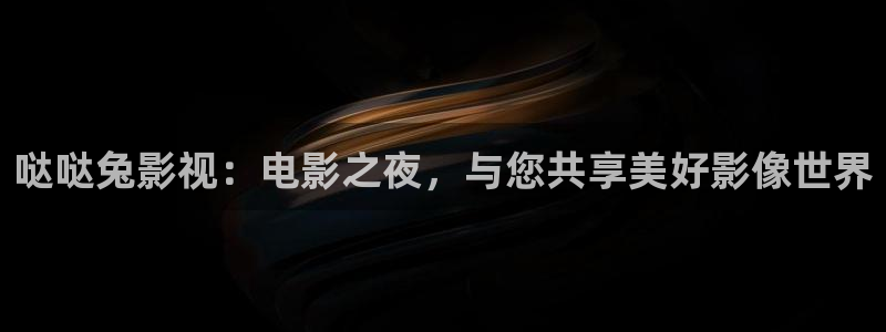 晴天影视在线免费观看