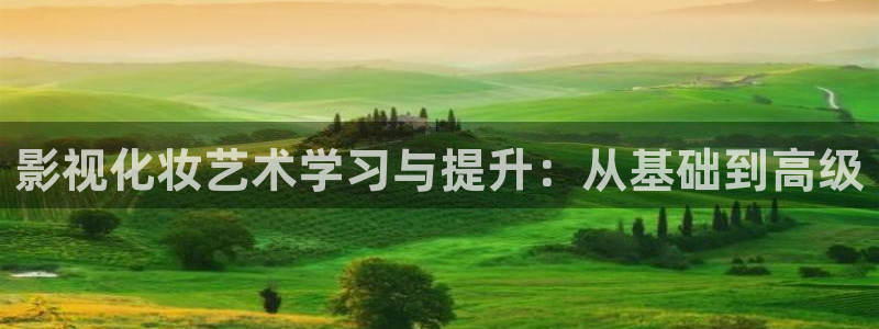 若你安好便是晴天策驰影院