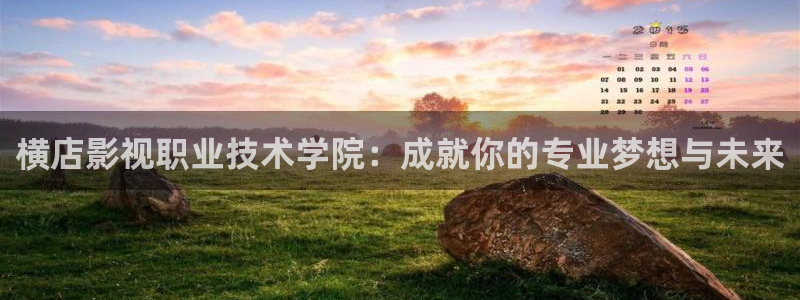 晴天影视剪辑