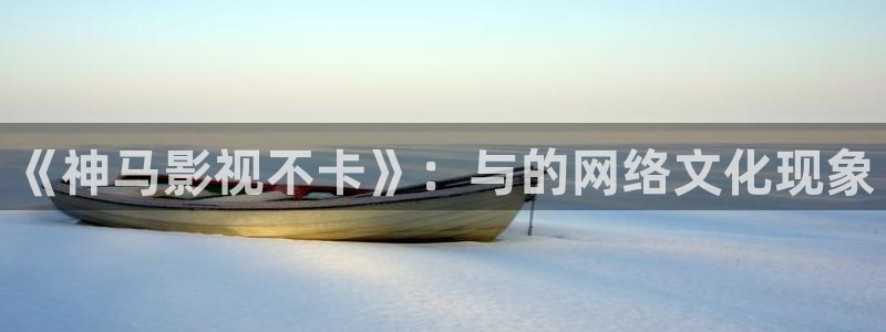 晴天影院在线观看
