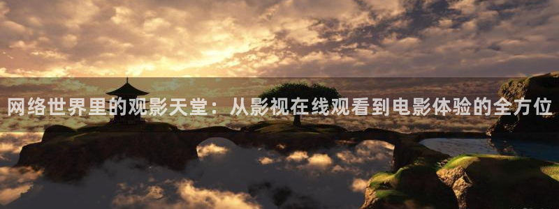 晴天影视下载最新版本